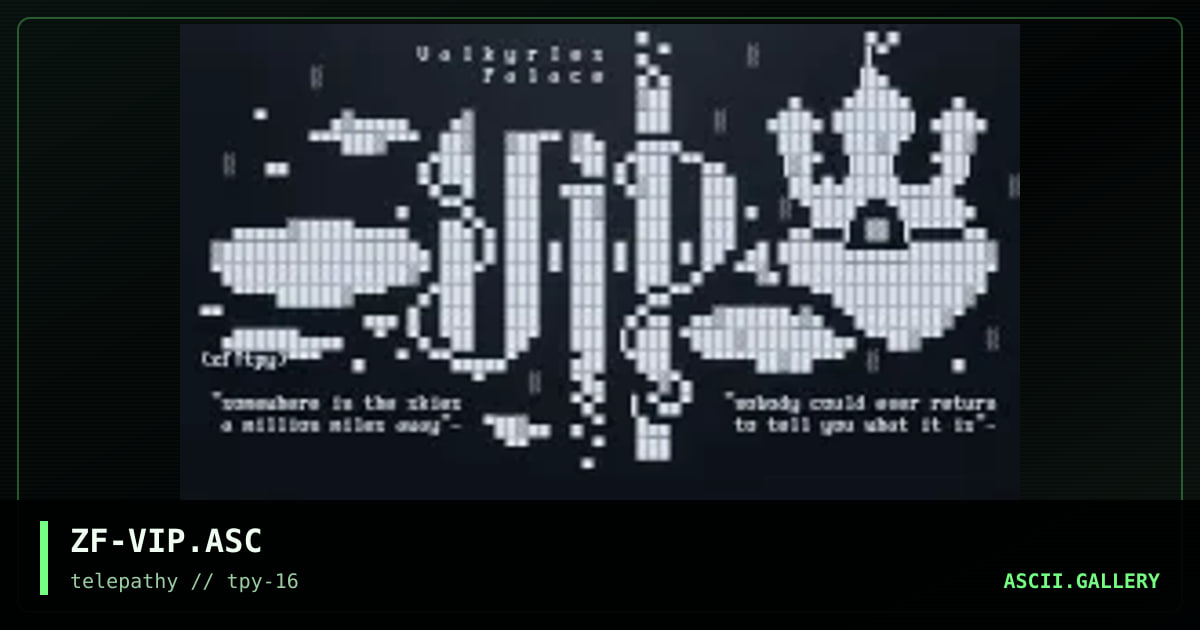 Vip, by zarkof, 1999