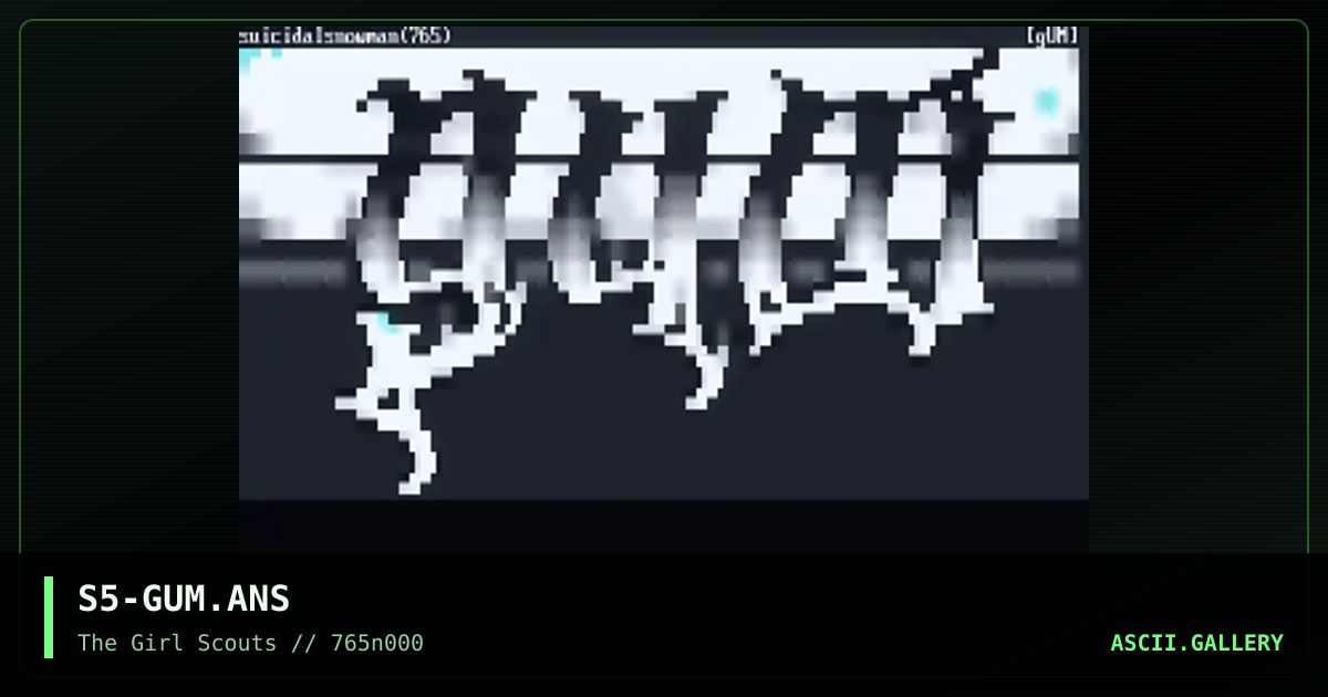 gum, by suicidalsnowman, 1996