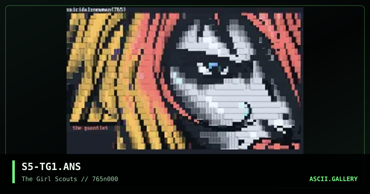 The Gauntlet, by suicidalsnowman, 1996