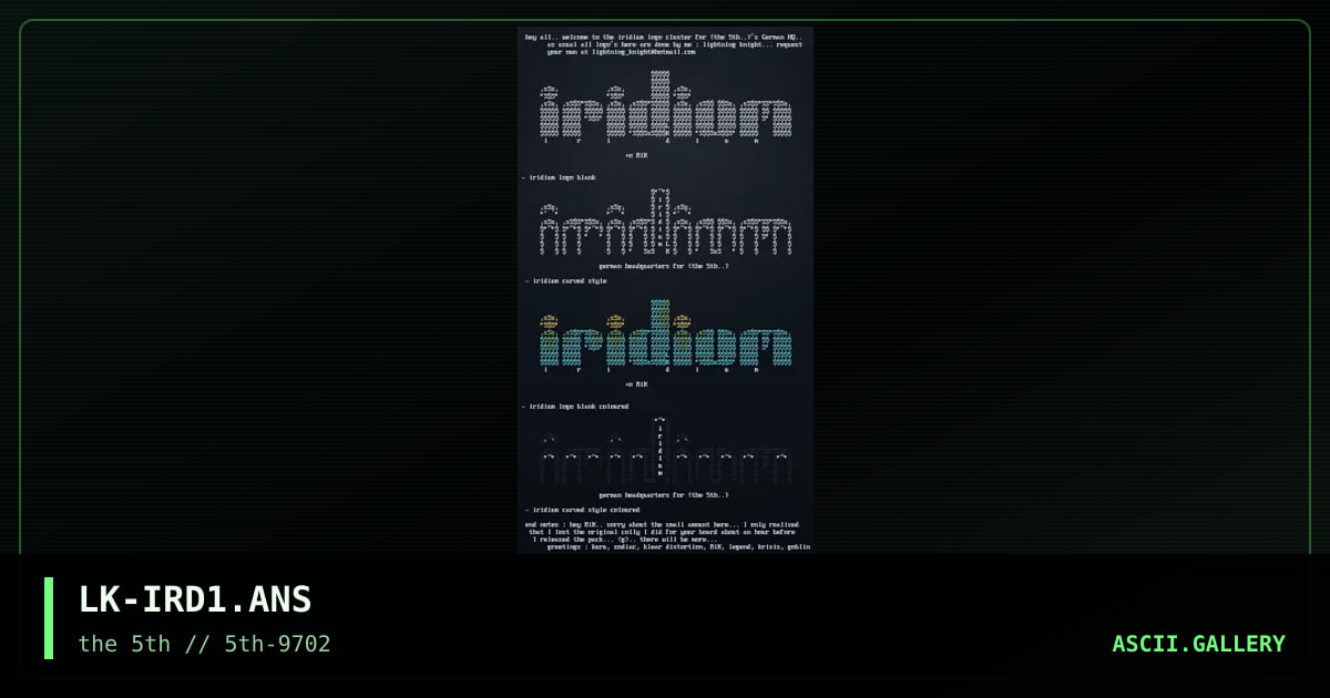 iridium cluster, by lightning knight, 1997
