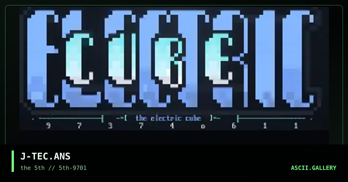 the electric cube, by harddisk, lightning knight, 1997