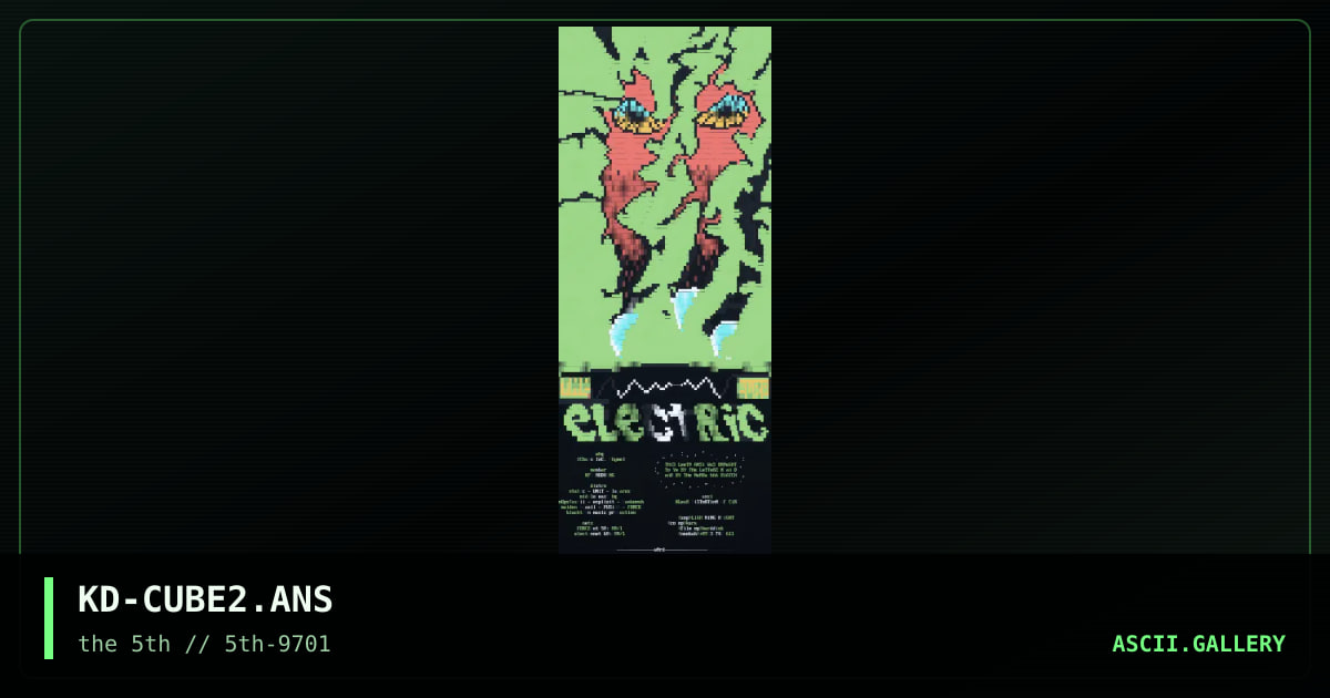electric cube, by klear distortion, 1997
