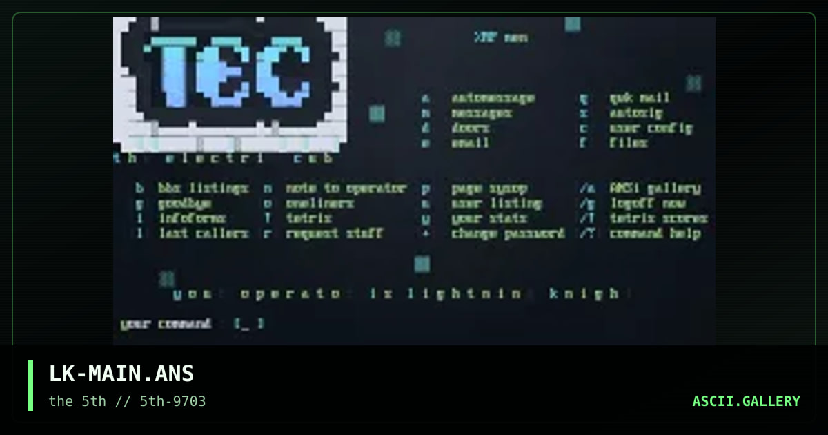 the electric cube main menu, by lightning knight, 1997
