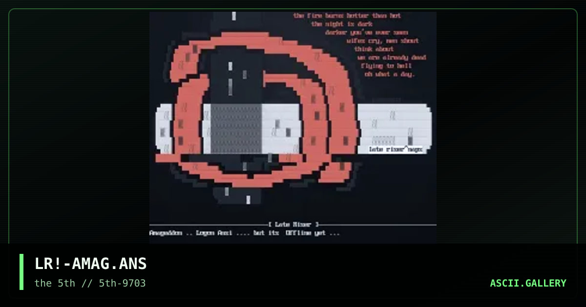 amageddon login, by late riser, 1997