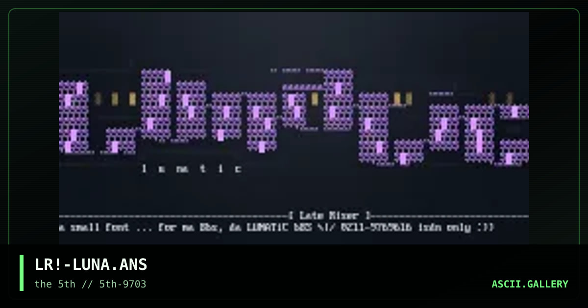 lunatic logo, by late riser, 1997