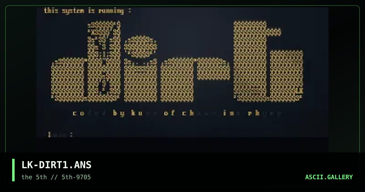 dirt login, by lightning knight, 1997