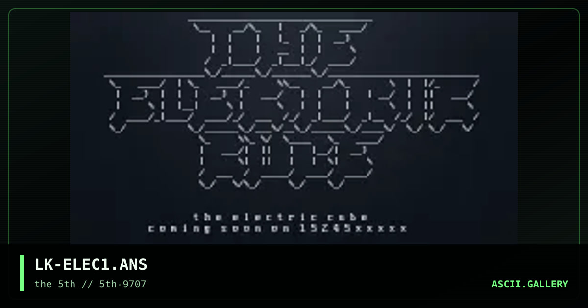 the electric cube, by lightning knight, 1997