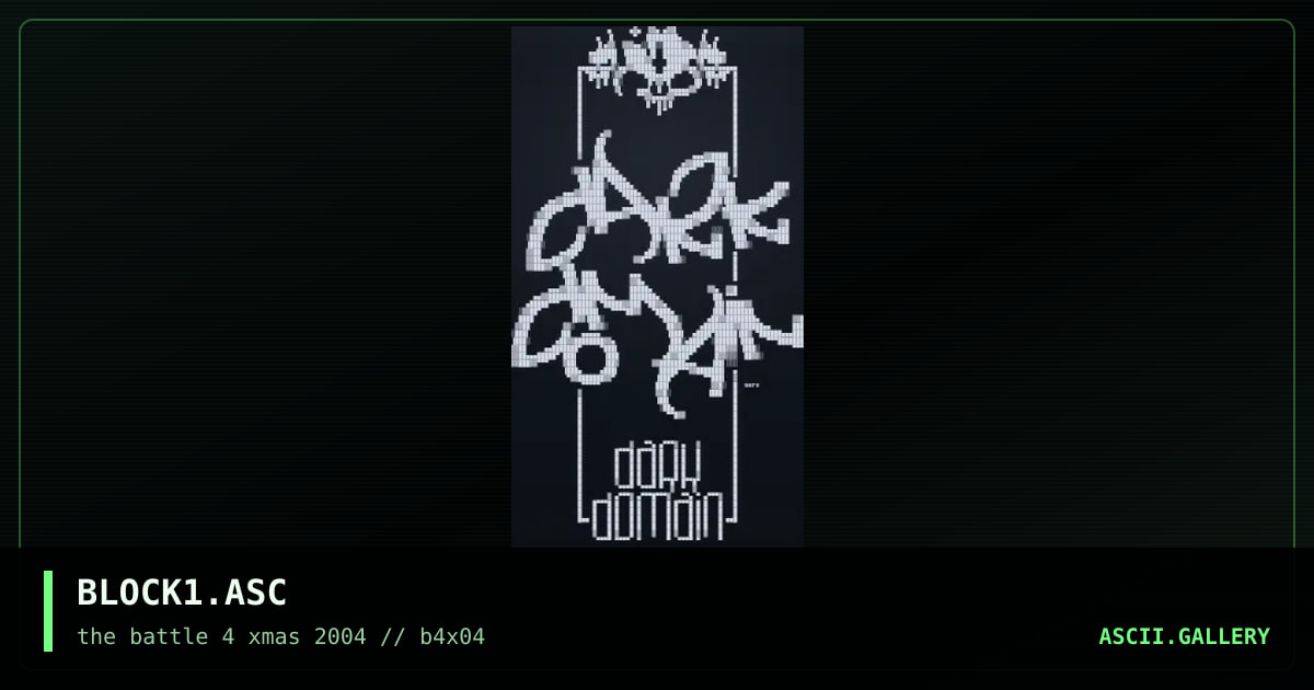BLOCK1.ASC, by nerv, 2004