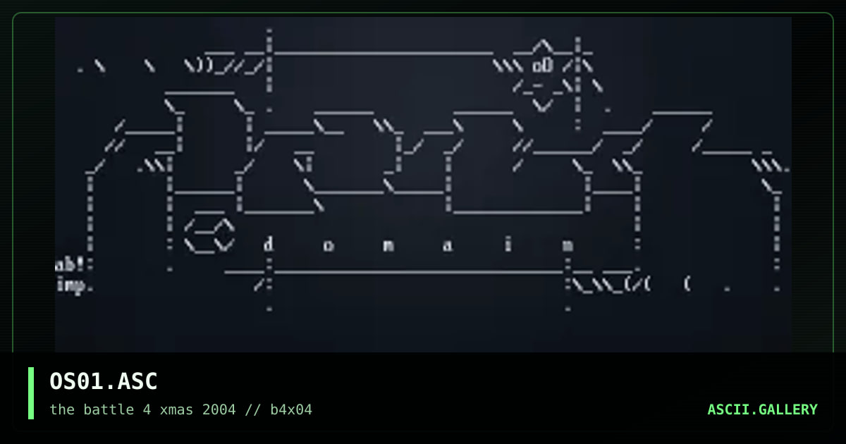 OS01.ASC, by acidbrain, 2004