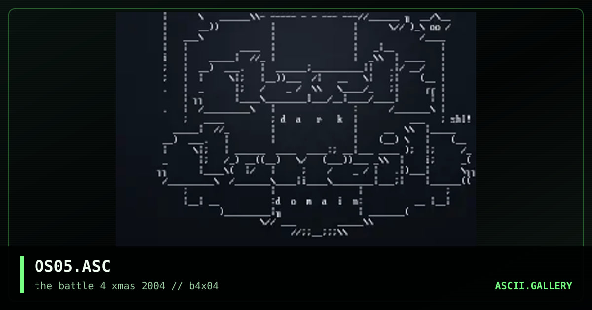 OS05.ASC, by shadowlord, 2004