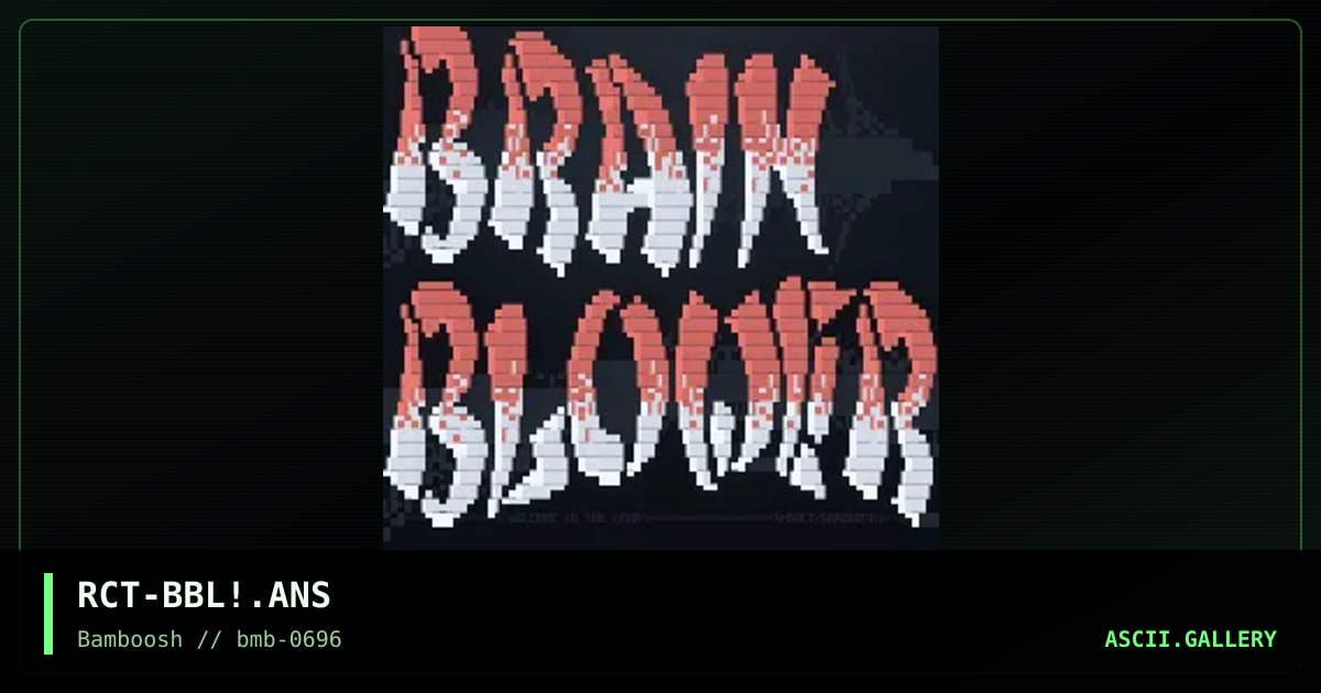 BrainBlower logo [ans], by react, 1996