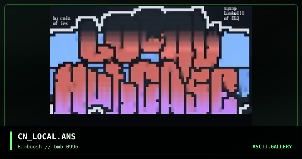 Local Nutcase, by cniz, 1996