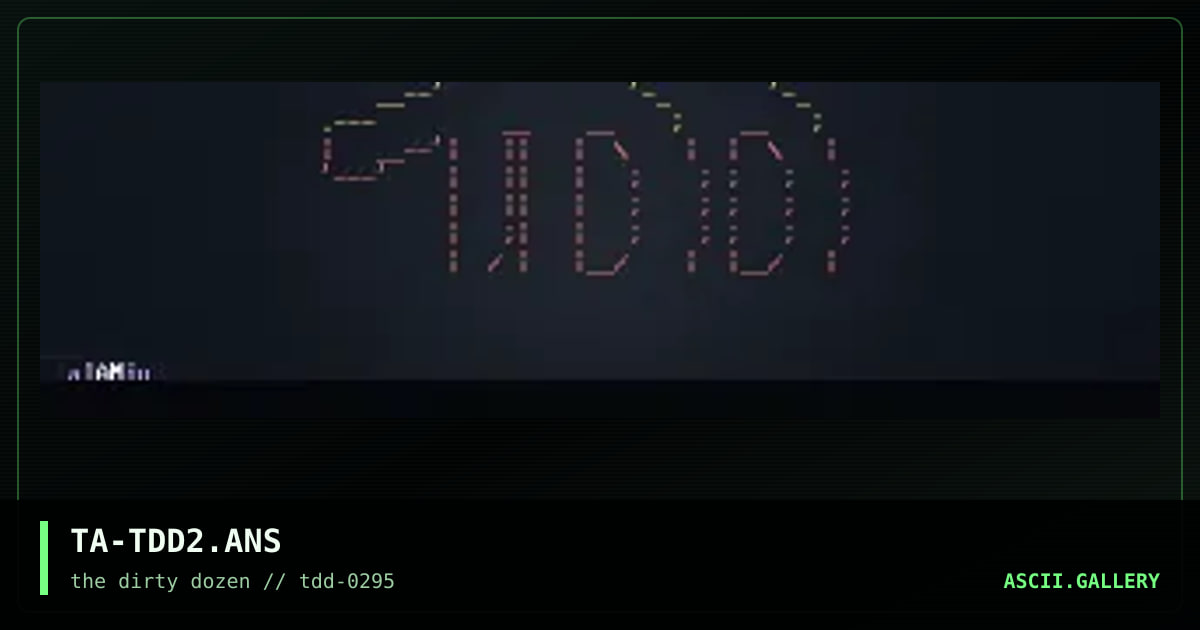 TDD logo, by talamius, 1995