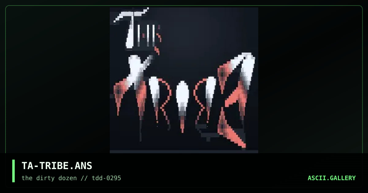 The TRiBE, by talamius, 1995