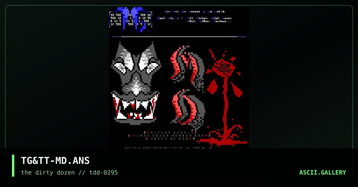 Manifest Destiny, by the goblin, 1995