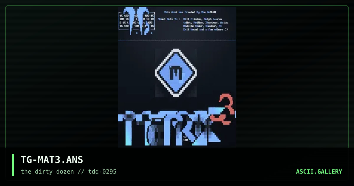 Matrix Cubed, by the goblin, 1995