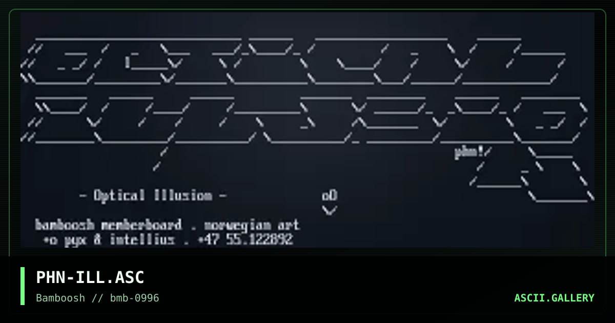 PHN-ILL.ASC, by phane, 1996