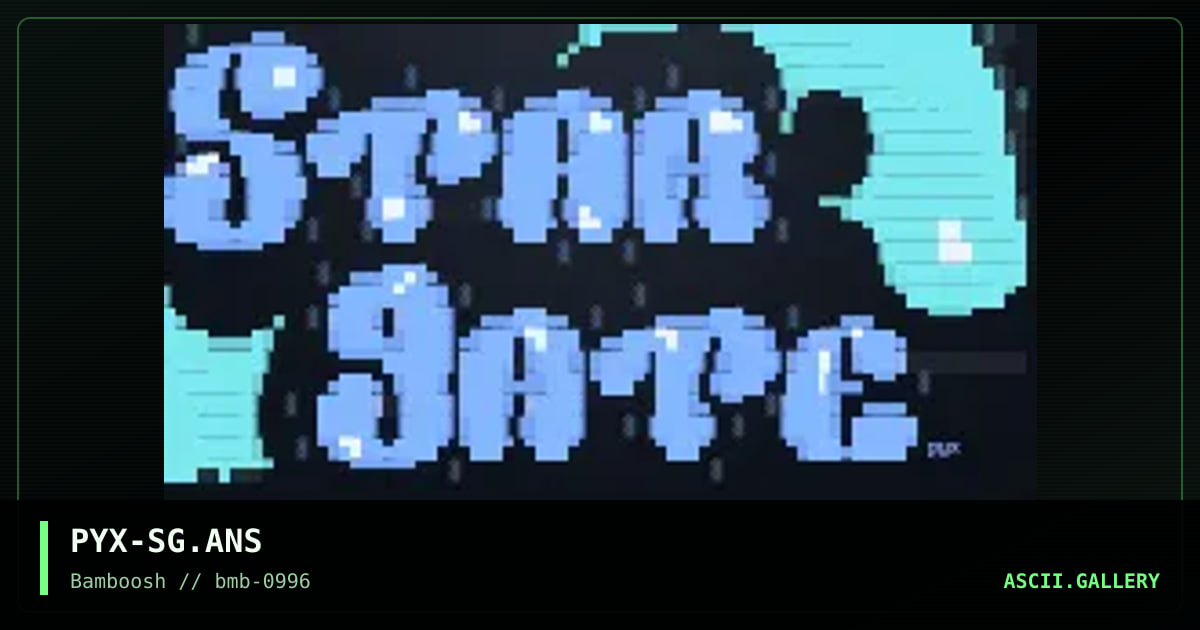 StarGate login ansi, by pyx, 1996