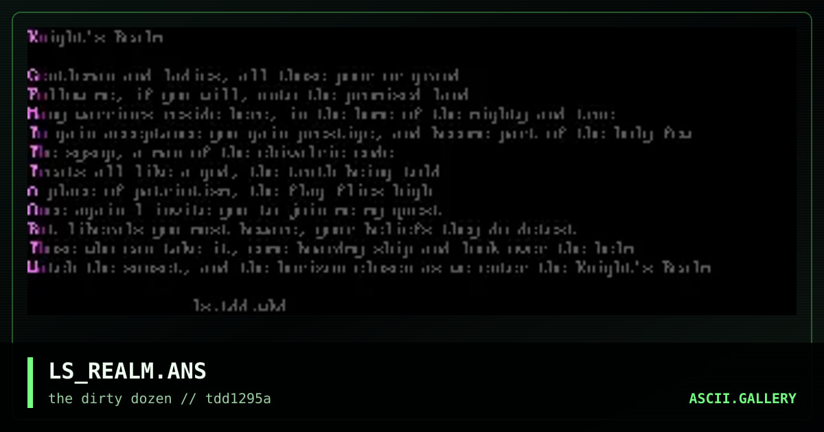 LS_REALM.ANS, by luke skywalker, 1995