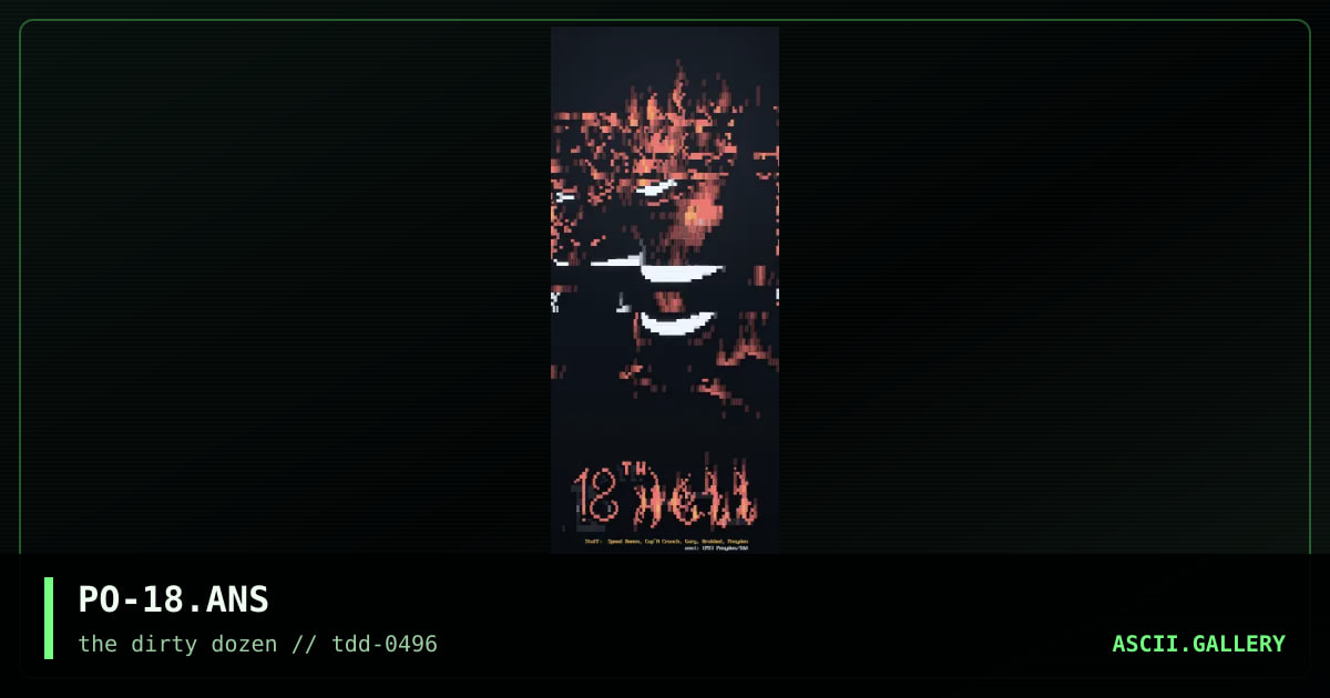 18th Hell, by posyden, 1996