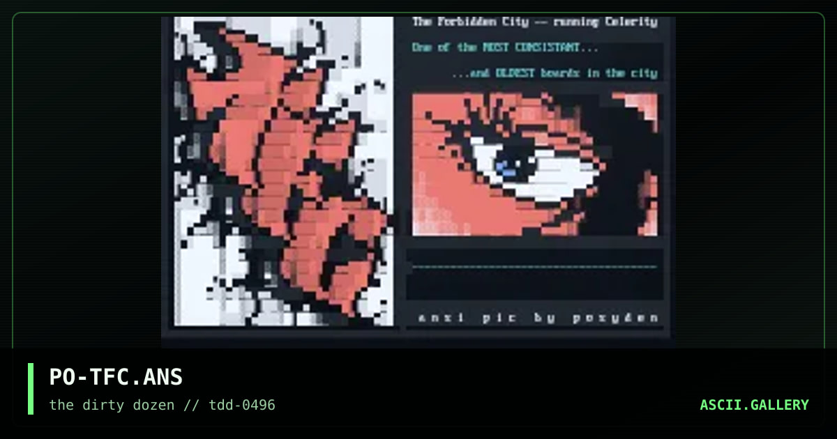 The Forbidden City, by posyden, 1996