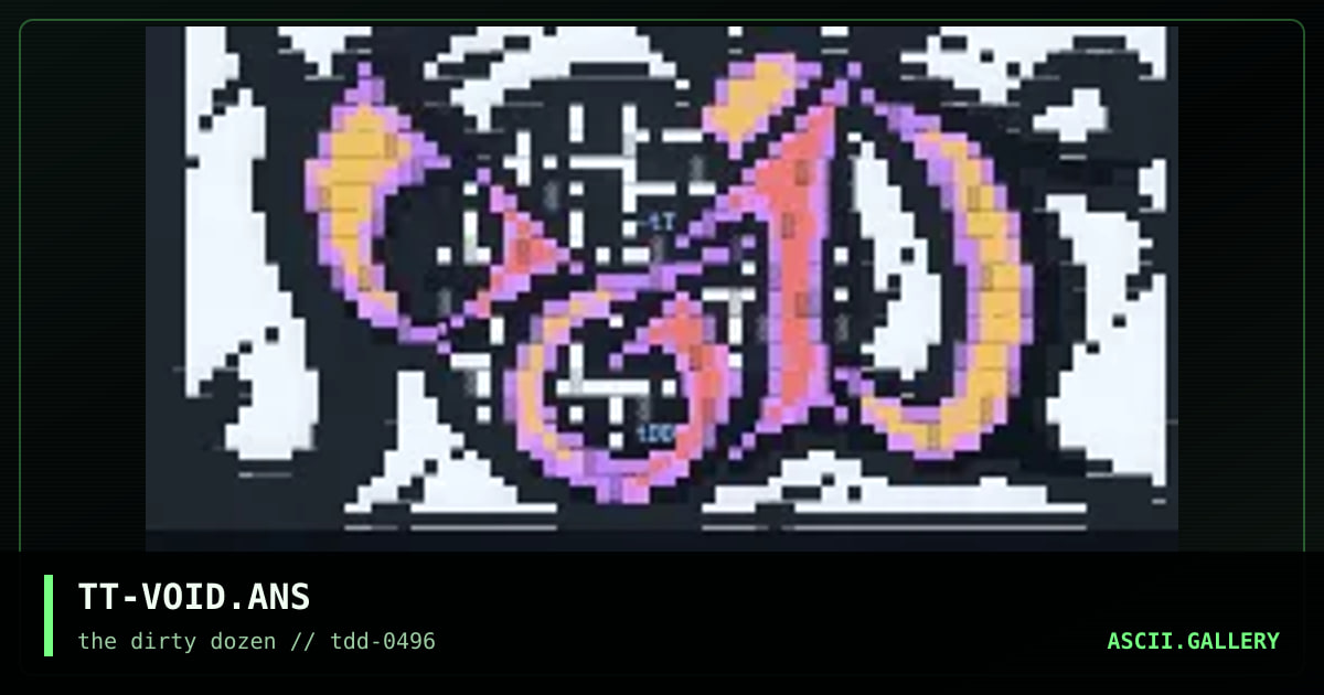 TT-VOID.ANS, by trust, 1996