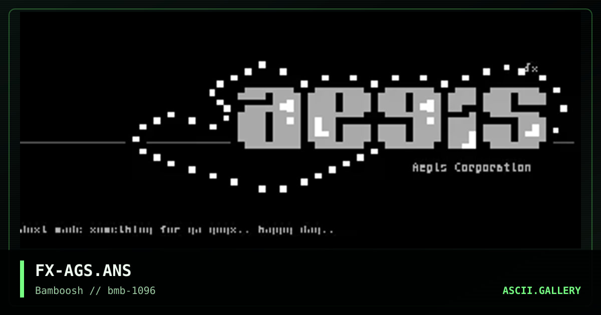 Aegis logo, by flux, 1996