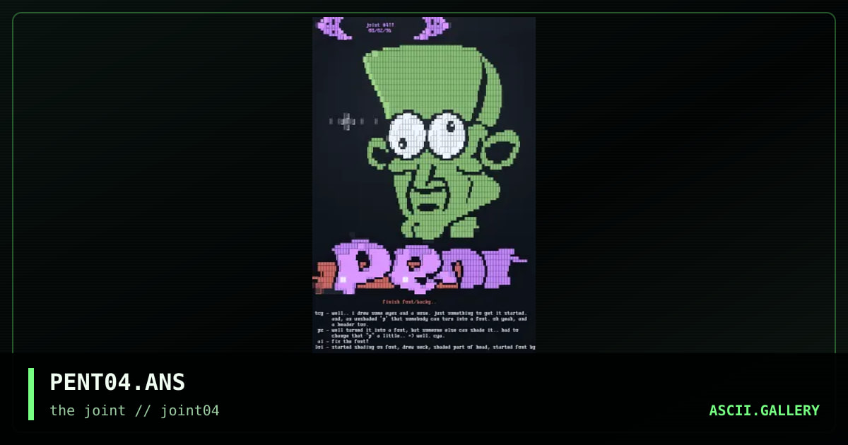 PENT04.ANS, by untagged, 1996