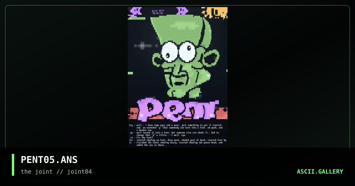 PENT05.ANS, by untagged, 1996