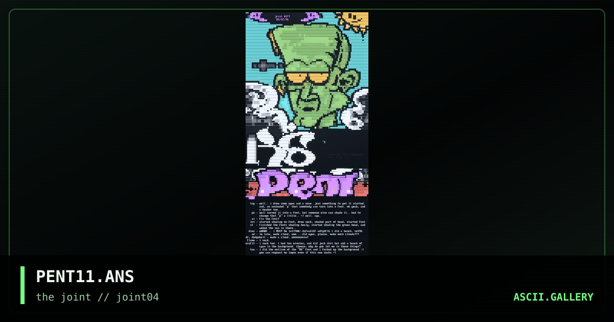 PENT11.ANS, by untagged, 1996
