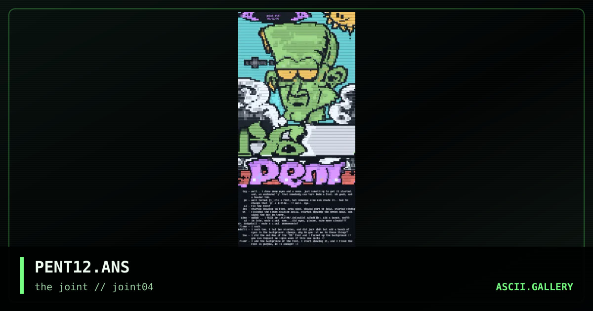 PENT12.ANS, by untagged, 1996