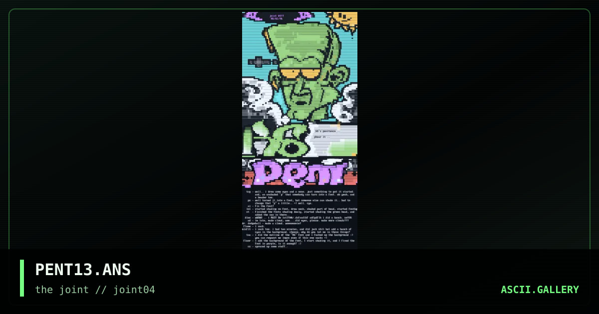 PENT13.ANS, by untagged, 1996