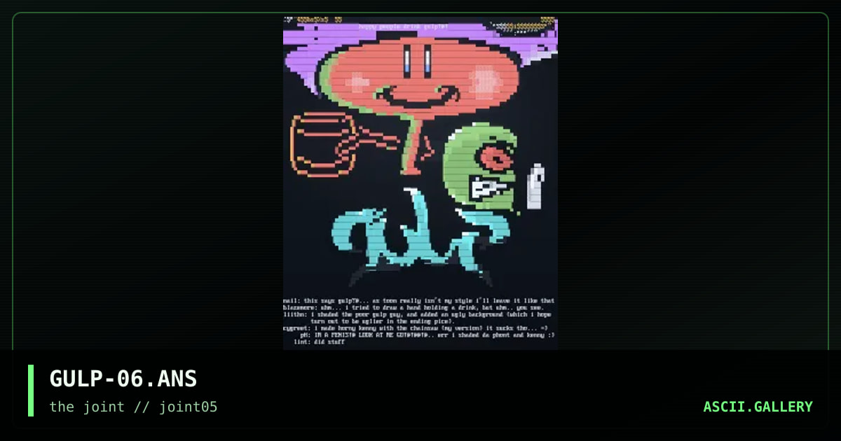 GULP-06.ANS, by the joint, 1996