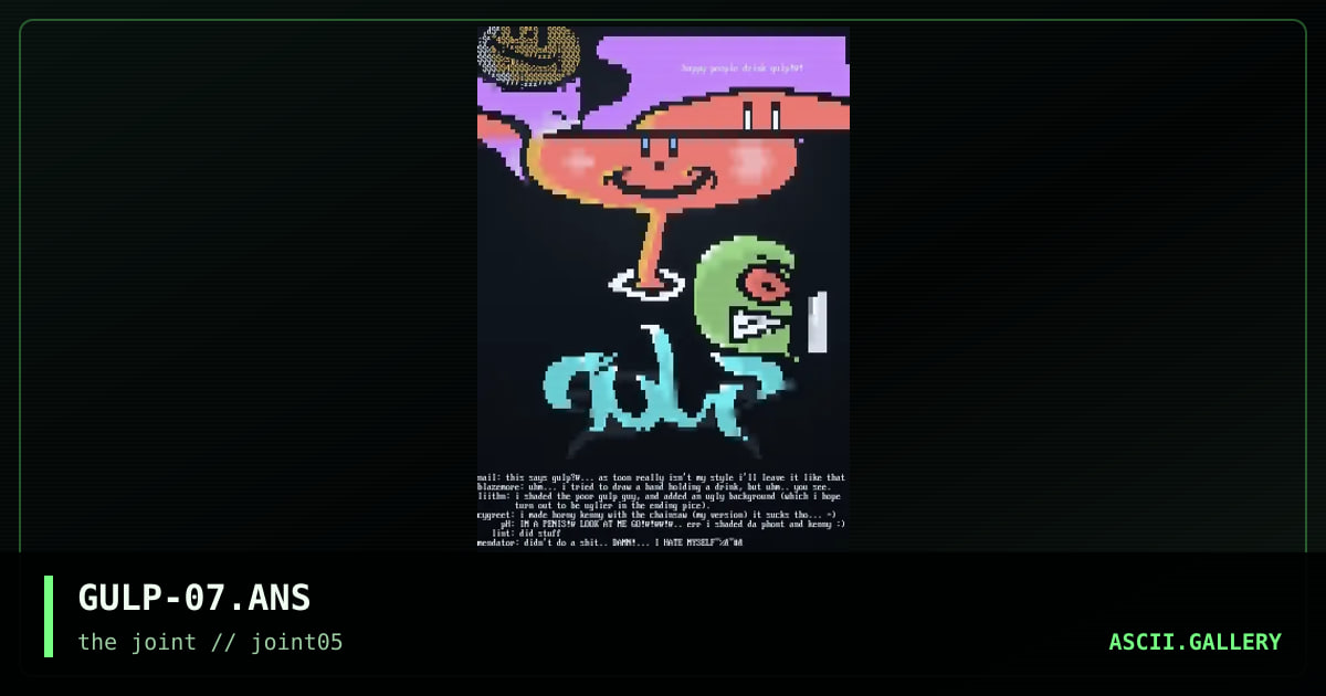 GULP-07.ANS, by the joint, 1996