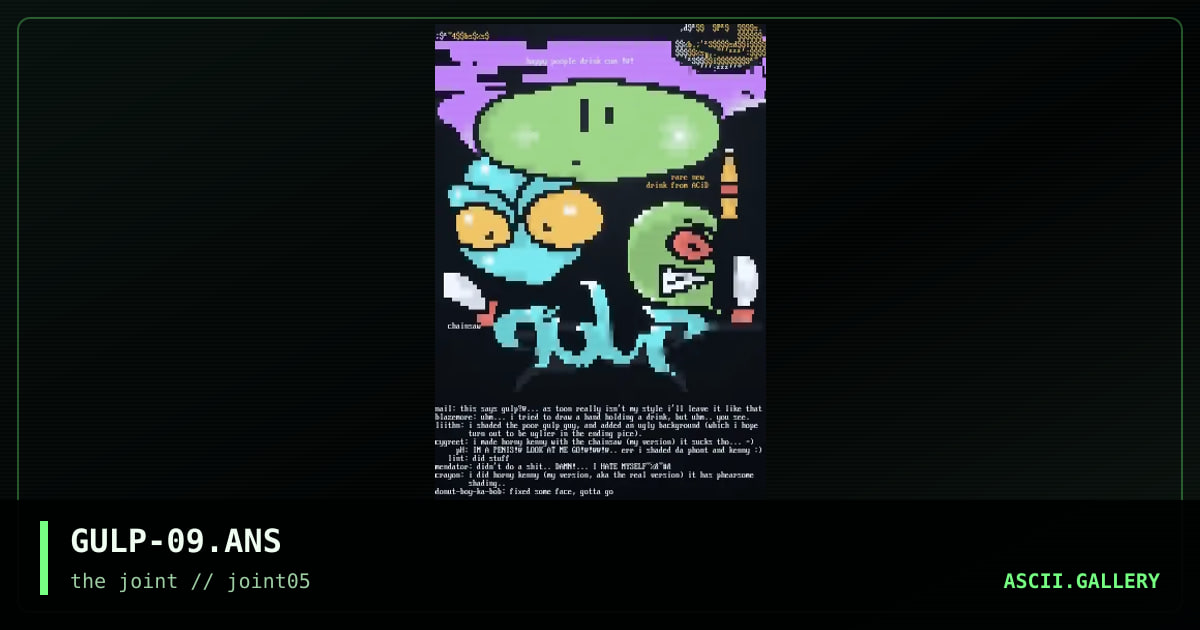 GULP-09.ANS, by the joint, 1996