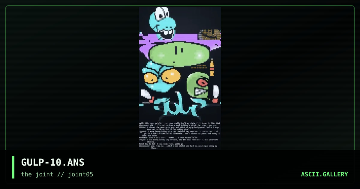 GULP-10.ANS, by the joint, 1996
