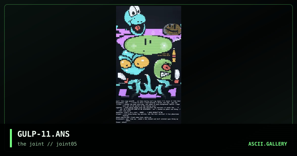 GULP-11.ANS, by the joint, 1996