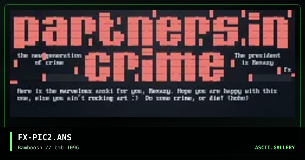Partners in Crime logo #2, by flux, 1996