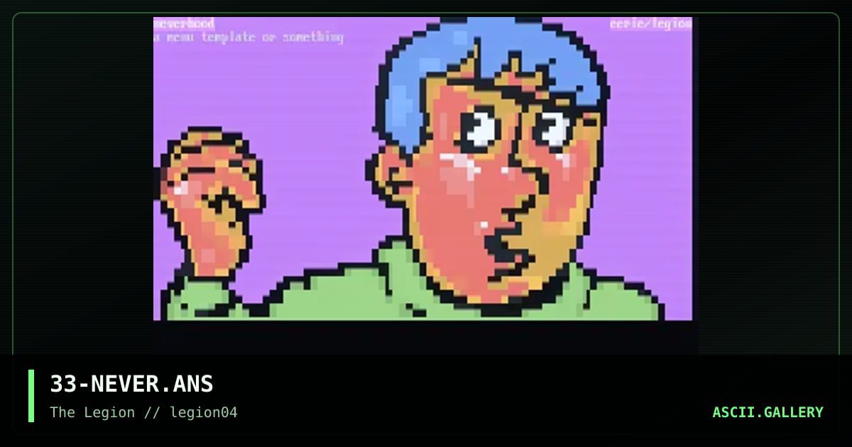 neverhood, by eerie, 1998
