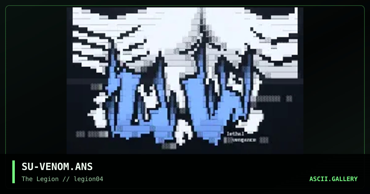 lethal vengence, by sultan, 1998