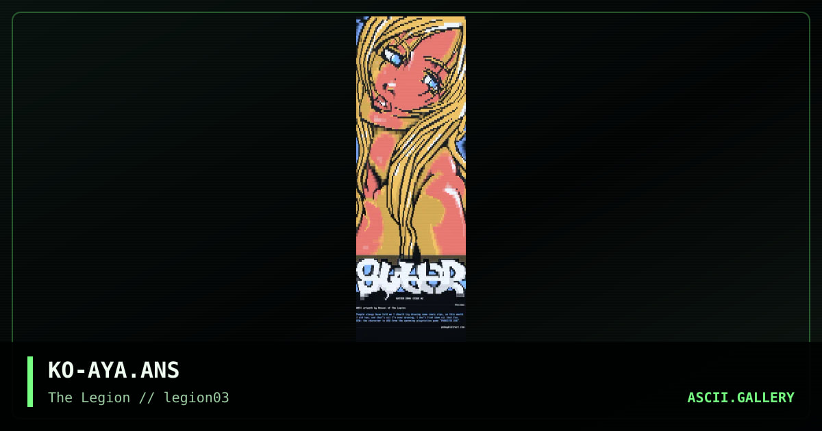 gutter e-mag, by konami, 1998