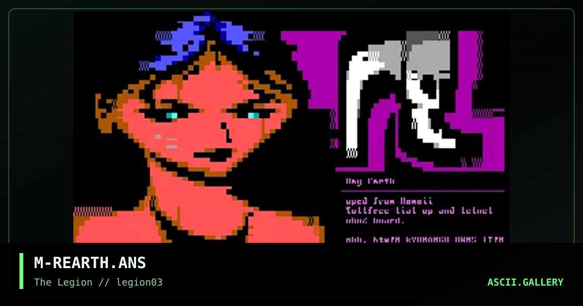 ray earth, by milkmang, 1998