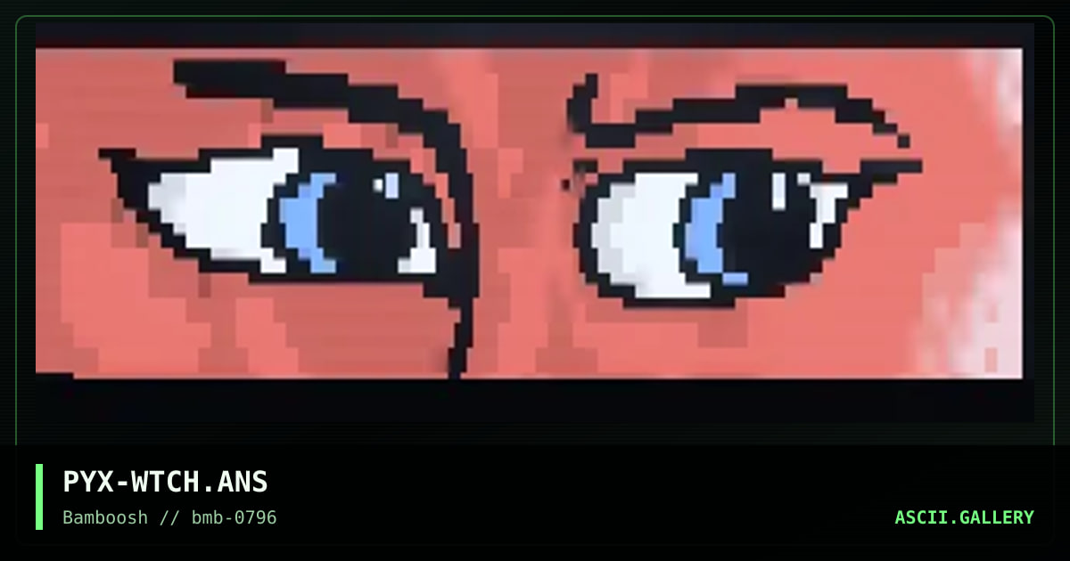 "I know you're watching me", by pyx, 1996