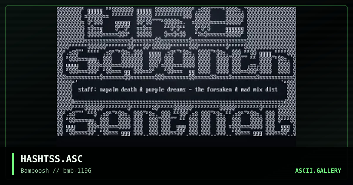 the seventh sentinel, by hash, 1996
