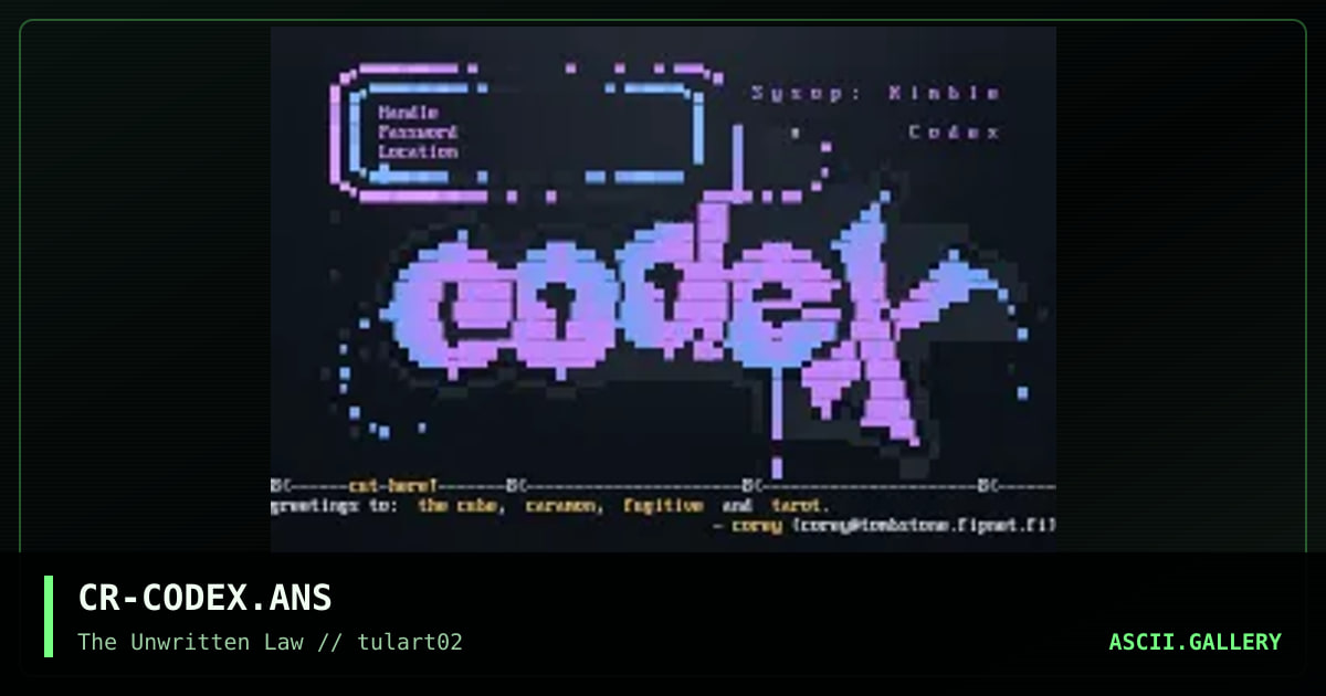 Codex login, by corey, 1996