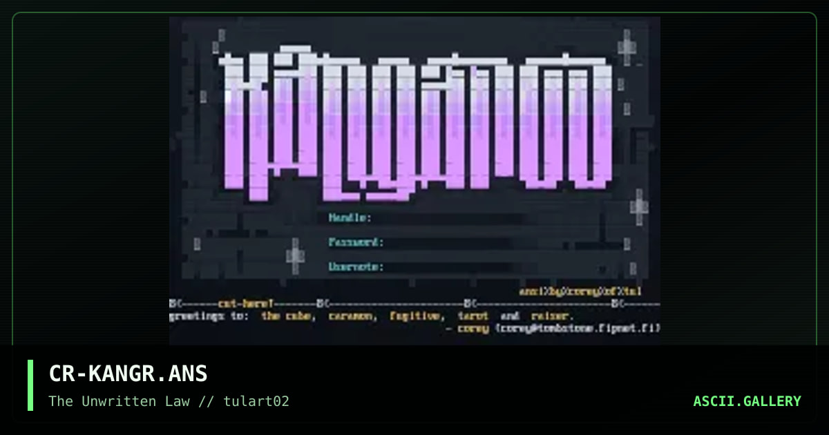 Kangaroo Court Login, by corey, 1996