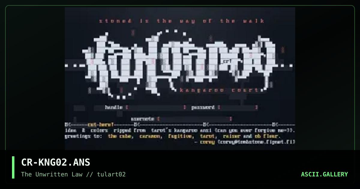 Kangaroo Court Login #2, by corey, 1996