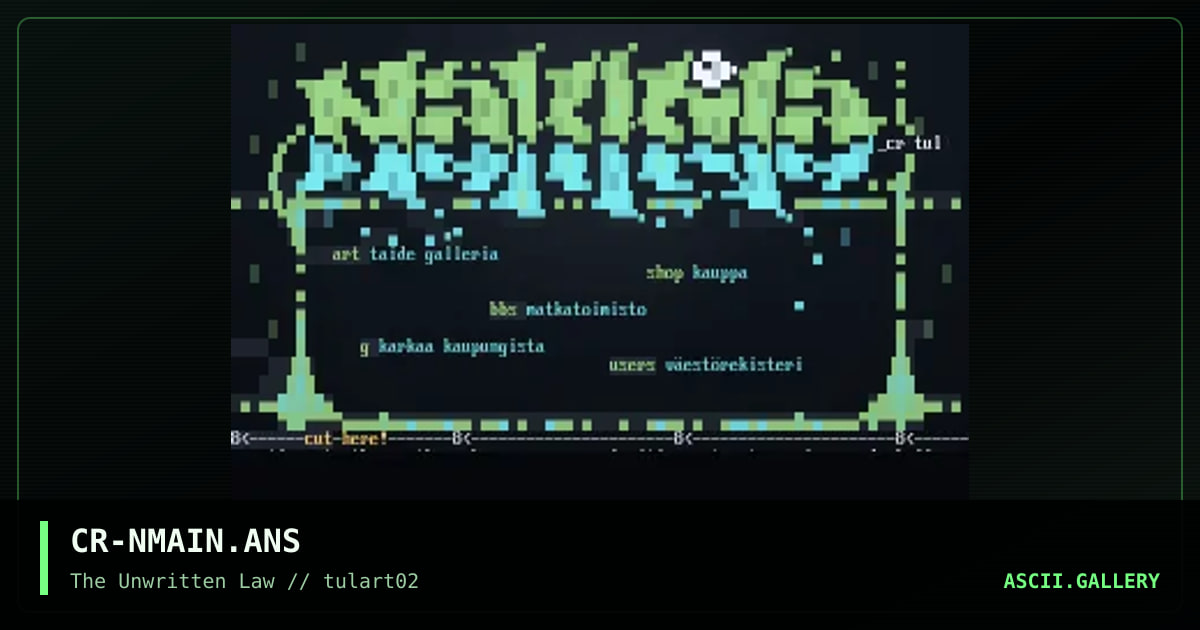 Nakkila mainmenu, by corey, 1996