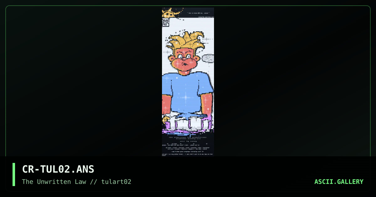 tul prOmotional :D, by corey, 1996