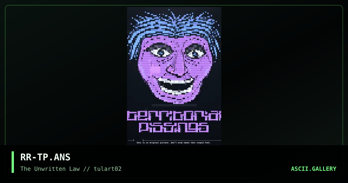 territorial pissings, by riddler, 1996